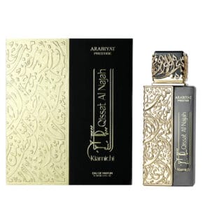 QISSAT AL NAJAH KIAMICHI EDP MEN - 100ML (3.4oz) BY ARABIYAT PRESTIGE