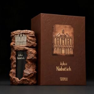 NABATIEH UNISEX EDP - 100ML (3.4oz) BY FRENCH AVENUE