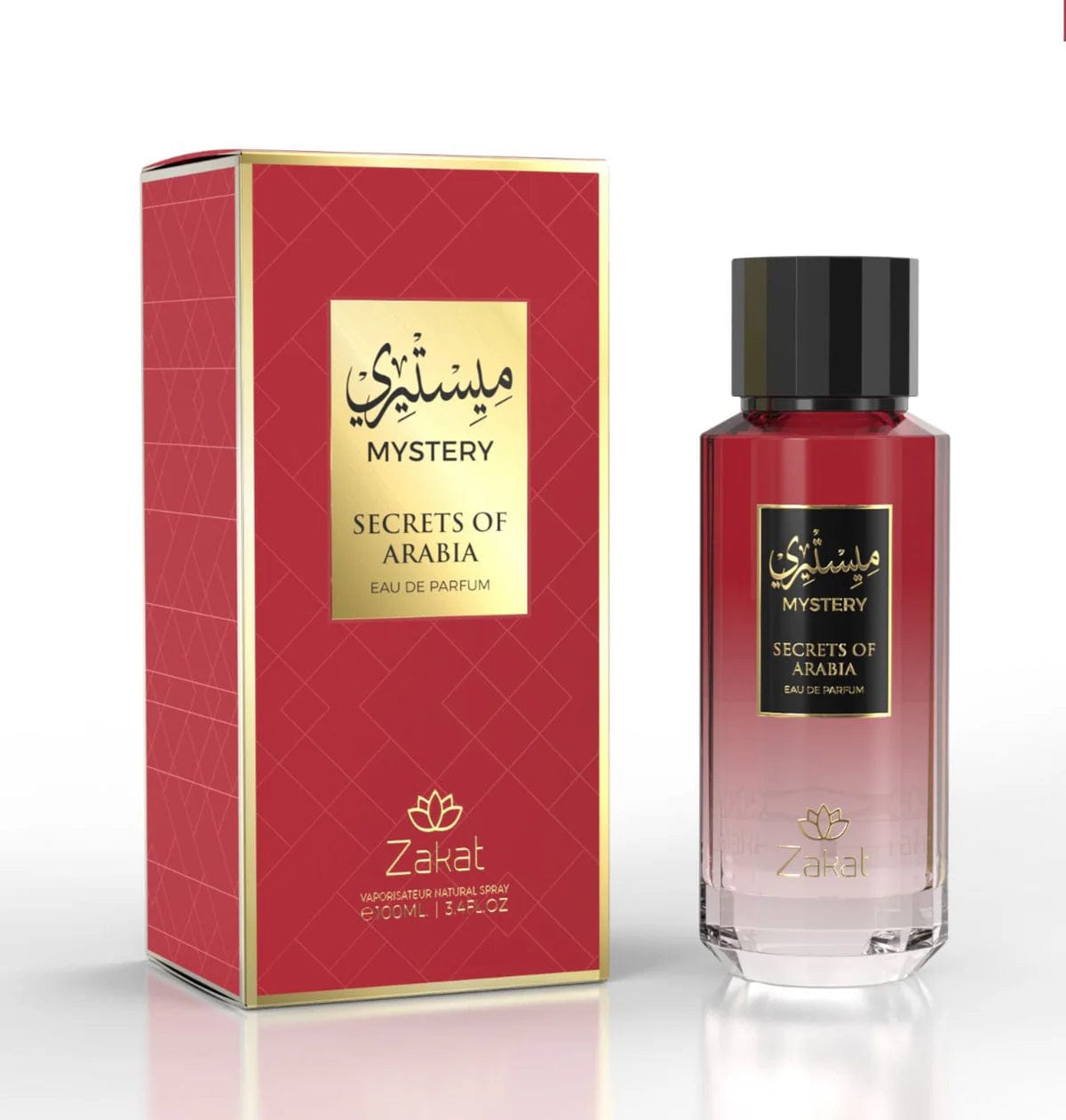SECRET OF ARABIA MYSTERY EDP - 100ML BY ZAKAT