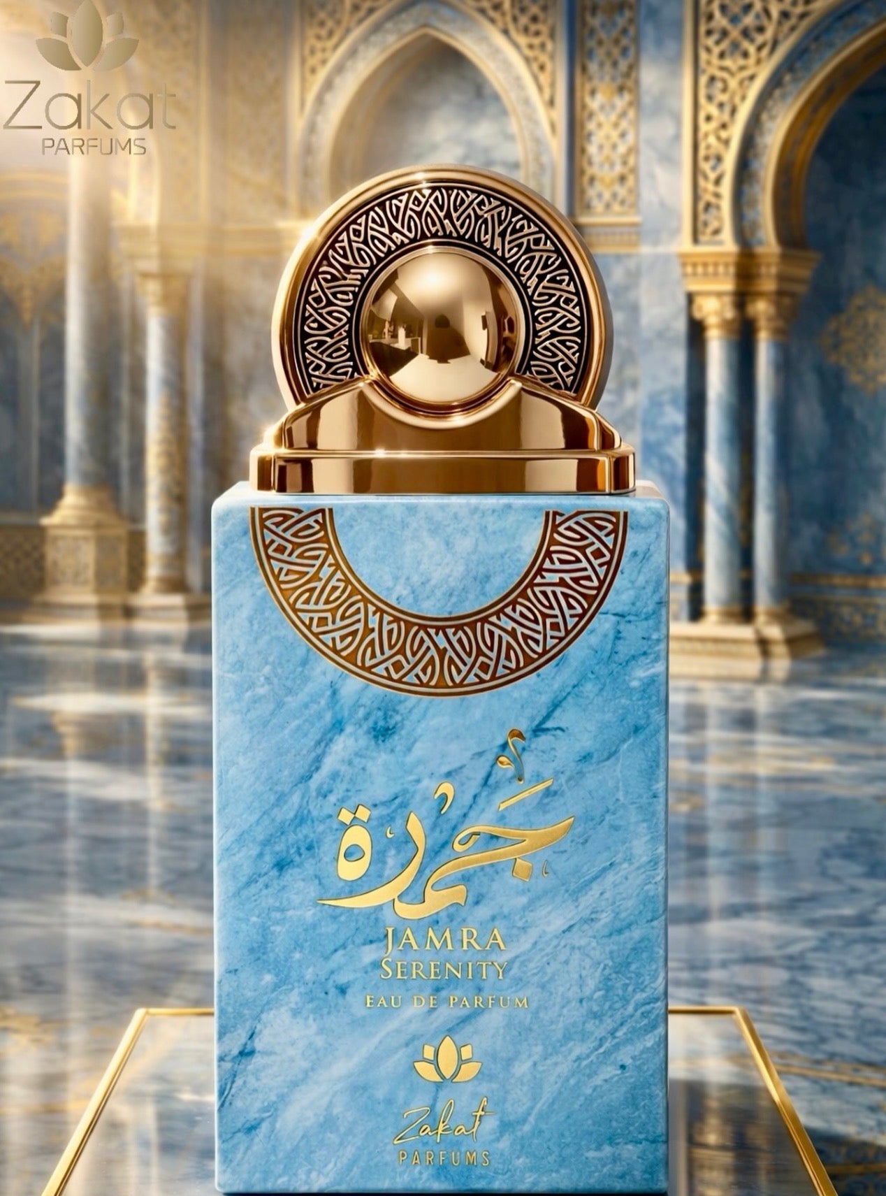 JAMRA SERENITY EDP - 100ML BY ZAKAT
