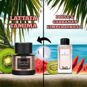 TAMIMA WOMEN EDP - 100ML (3.4Oz) BY LATTAFA