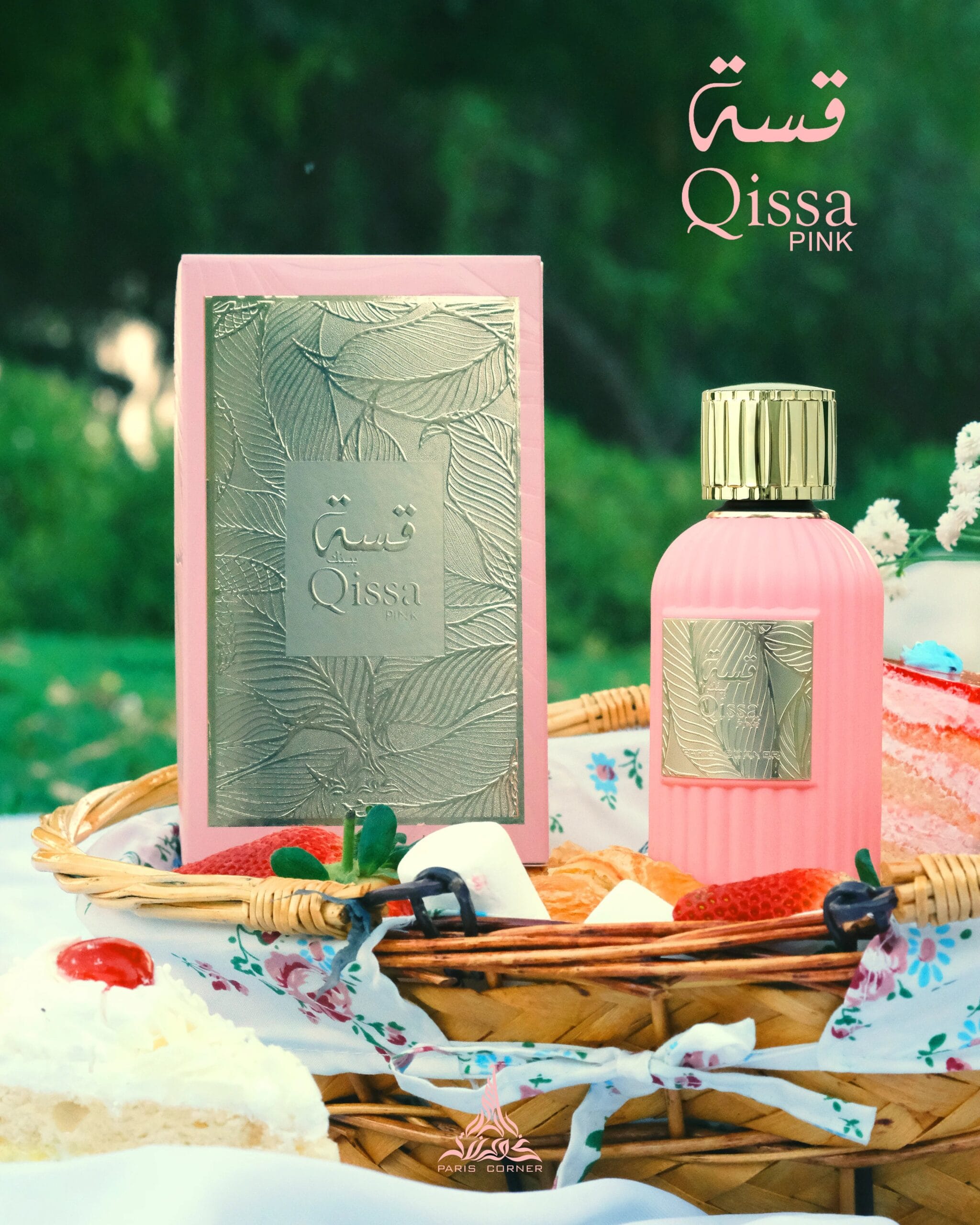 QISSA PINK WOMEN EDP - 100ML (3.4oz) BY PARIS CORNER