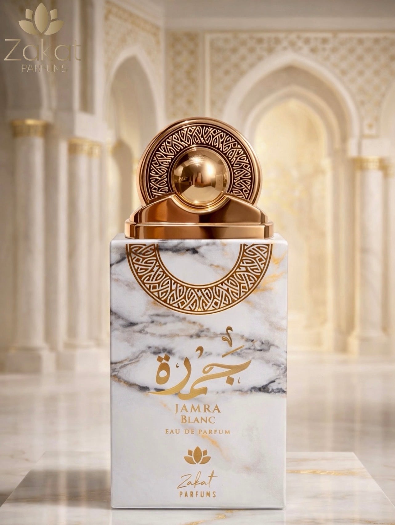 JAMRA BLANC EDP - 100ML BY ZAKAT