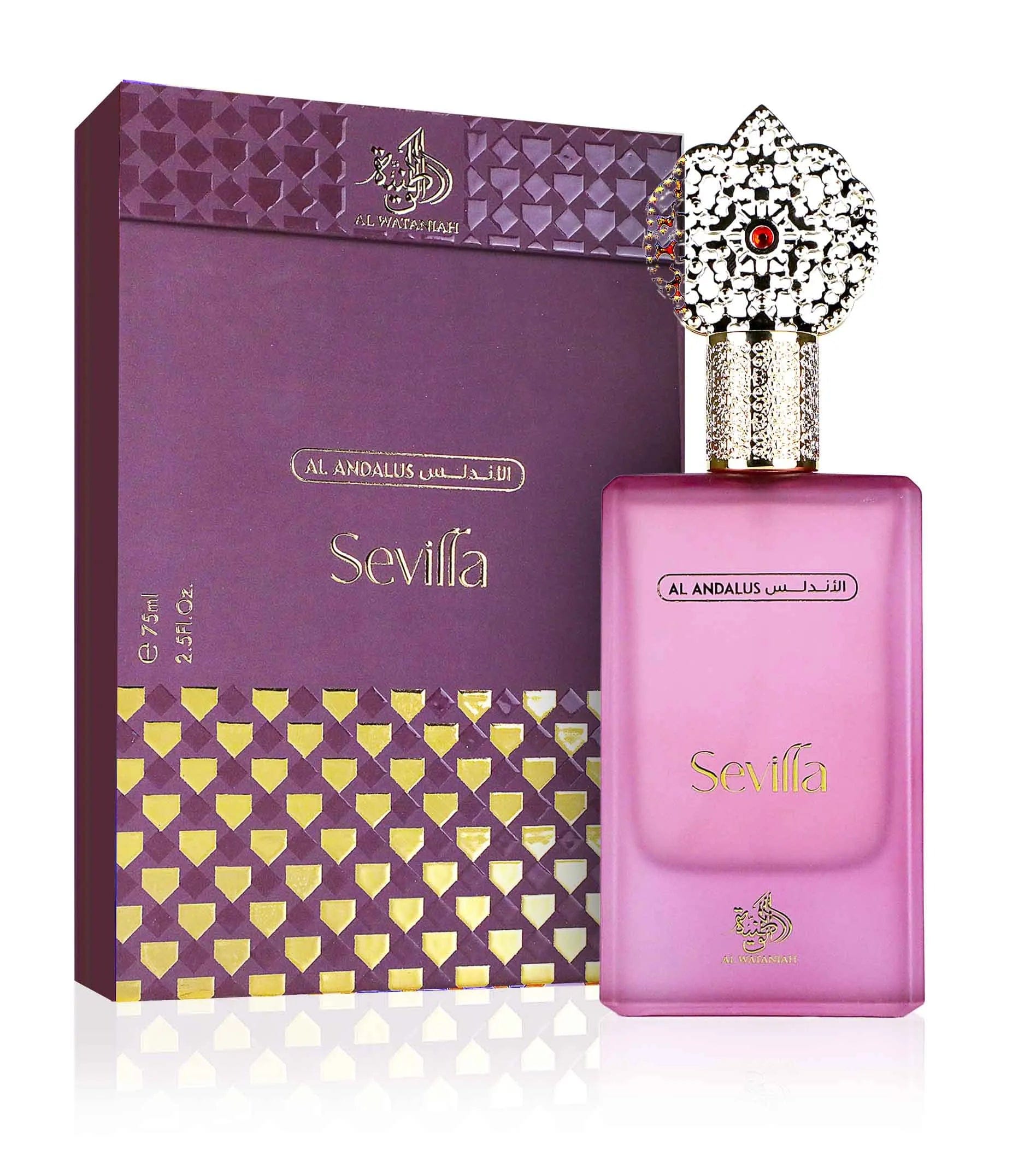 SEVILLA WOMEN EDP - 75ML BY AL WATANIAH