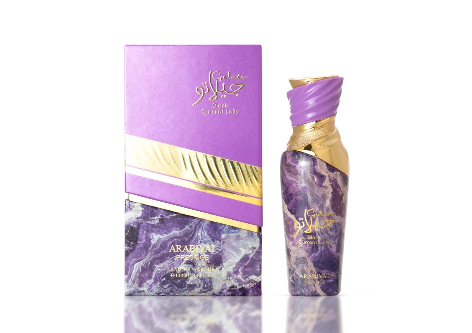 GELATO BLACK CURRANT WOMEN EDP- 100ML (3.4oz) BY ARABIYAT PRESTIGE