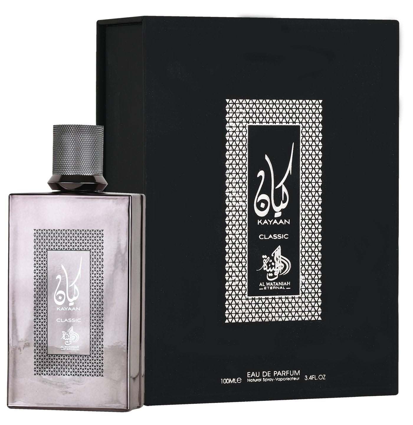 ETERNAL KAYAAN CLASSIC MEN EDP - 90ML BY AL WATANIAH