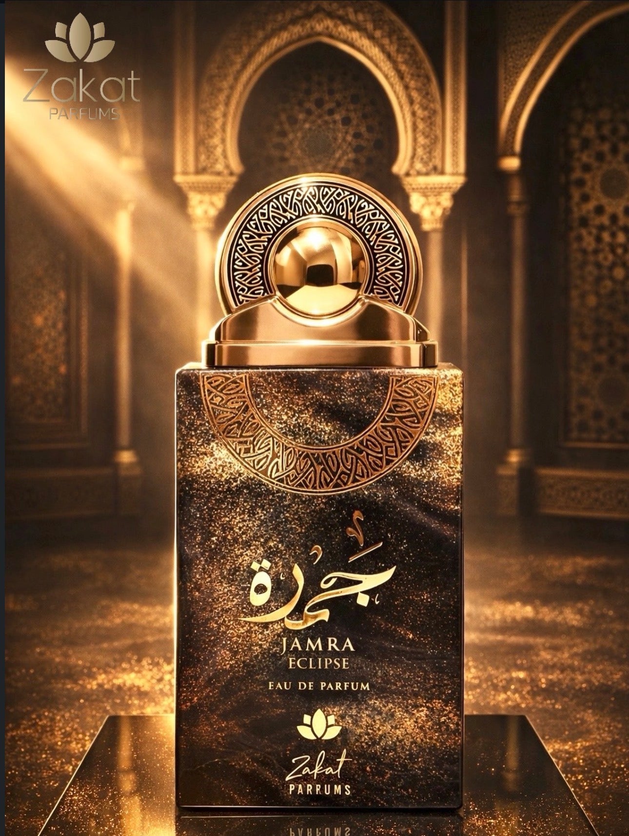 JAMRA ECLIPSE EDP - 100ML BY ZAKAT