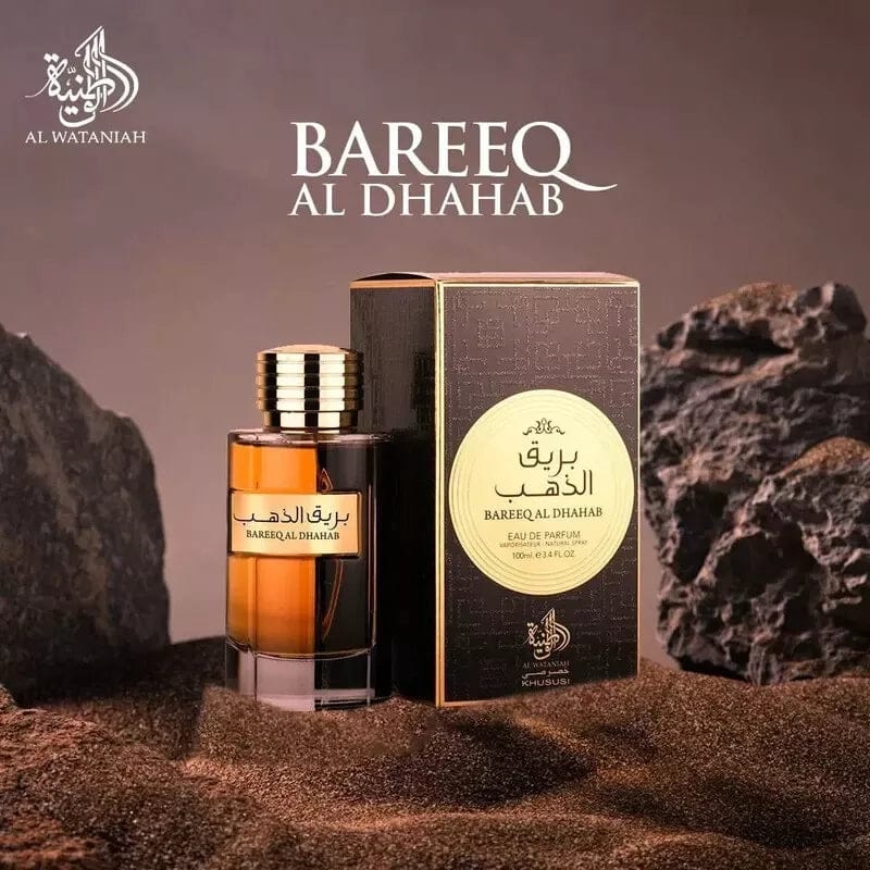 BAREEQ MEN EDP - 100 ML (3.4OZ) BY AL WATANIAH
